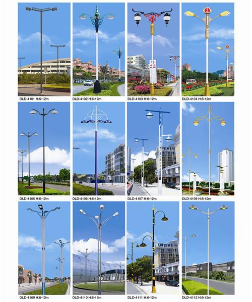 河南太陽(yáng)能路燈
