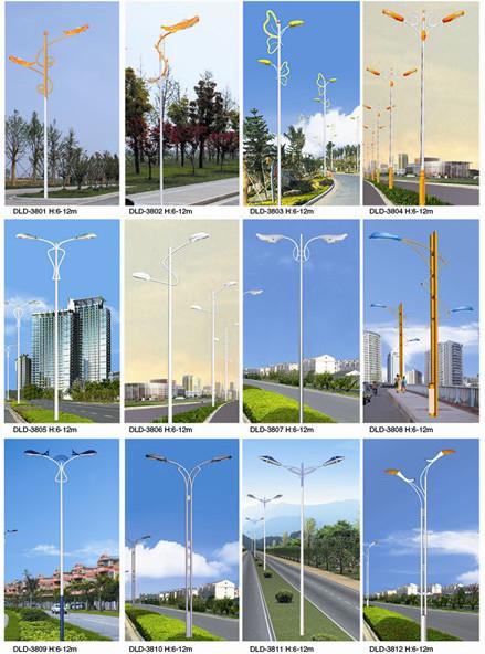 河南路燈 河南路燈
