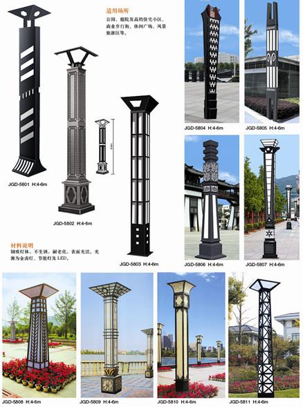 鄭州路燈生產廠家 鄭州路燈生產廠家